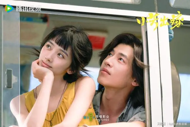 《小芳》定档央八，王影璐辛云来主演，新农村题材，有创新可能性