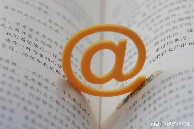 网文作者困在AI味里,平台也是