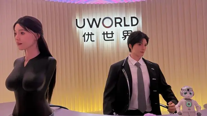 99万的U1陪伴机器人,有人形没有人味