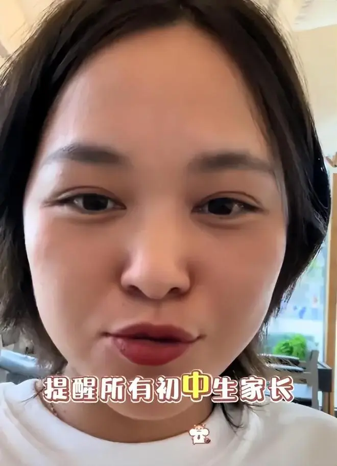 “同学妈妈把我儿子害成学渣”，家长使坏能有多离谱，长见识了