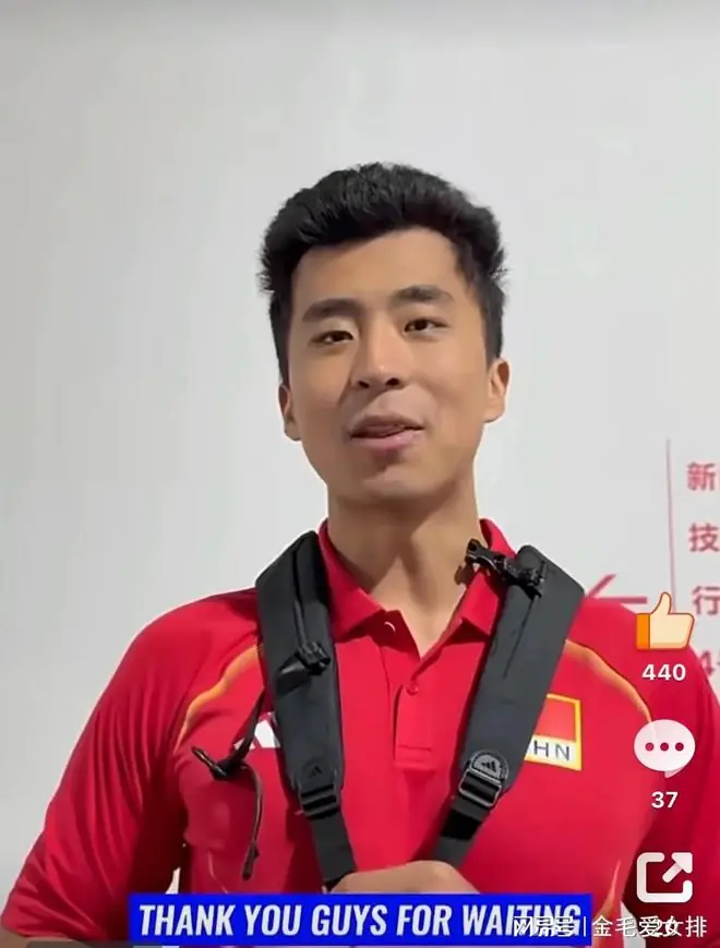 张景胤官宣满血回归!中国男排肉眼可见进步,亚锦赛真的有戏了