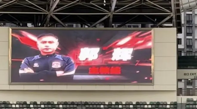 足球报:于远伟下课后,苏州东吴俱乐部总经理郭辉兼任主教练