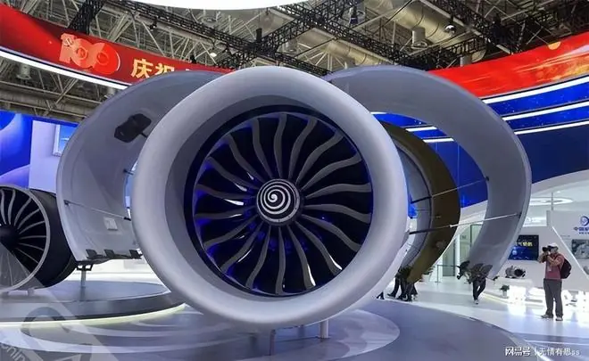 中国航发材料与技术进展