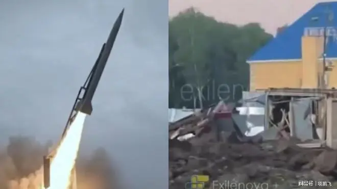 重磅:乌克兰首枚弹道导弹攻击莫斯科!空袭正在饱和