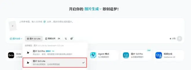 设计师大赞!AI一键生成高级感艺术字,私藏参数拿走即用