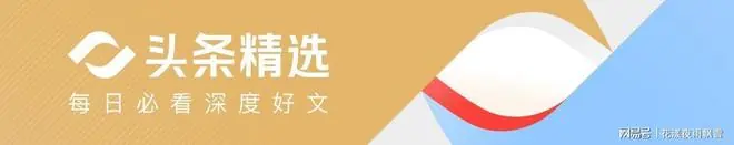 反攻纵深:乌克兰首次使用美国新型导弹,攻击俄后方军工厂