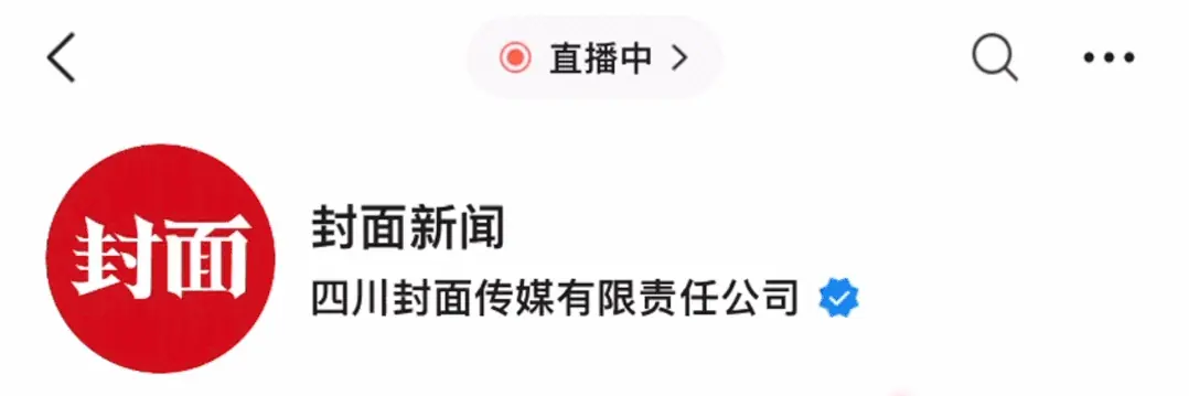 国产“三蹦子”佛得角走红,国内厂商:一年出口200多台,销量逐年上涨