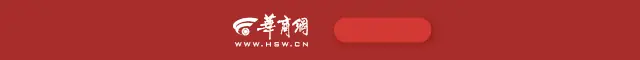 世界杯4强全部产生:法国vs西班牙、英格兰vs阿根廷(附比赛时间)
