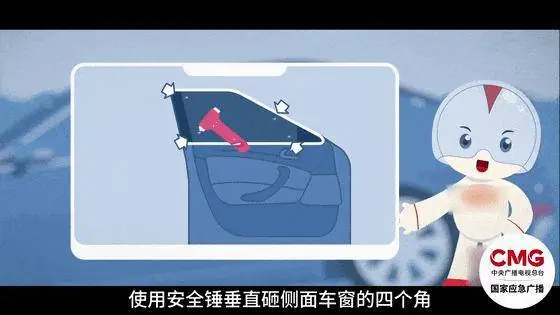 台风“巴威”即将来袭,湖北交警发出提醒