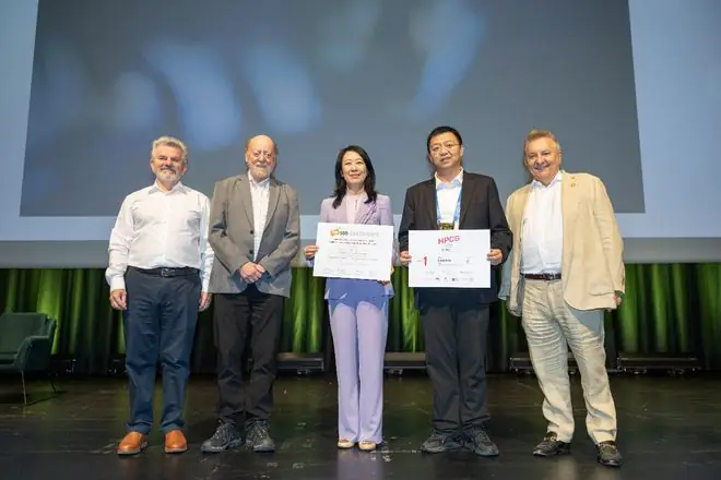 1秒能算200亿亿次！深圳高校助力中国超算刷新全球纪录