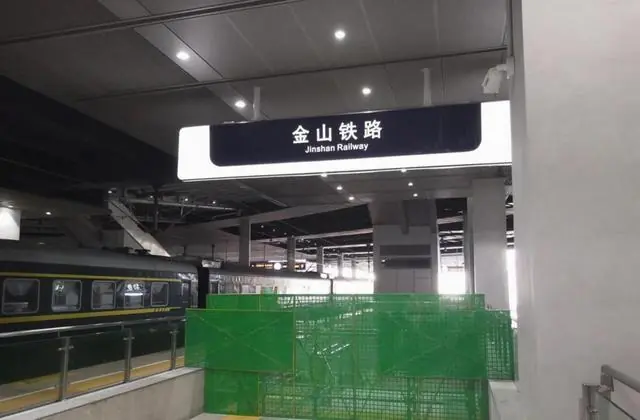 上海南站改造后好评不断?上海本地人提6条建议:进站绕路、夏天暴晒、班次太少