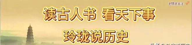 名满延安的劳动英雄吴满有,1948年被俘去了南京,后来结局如何