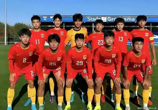 意外!亚洲就9支球队参加世界杯,为何就剩下一支球队没淘汰