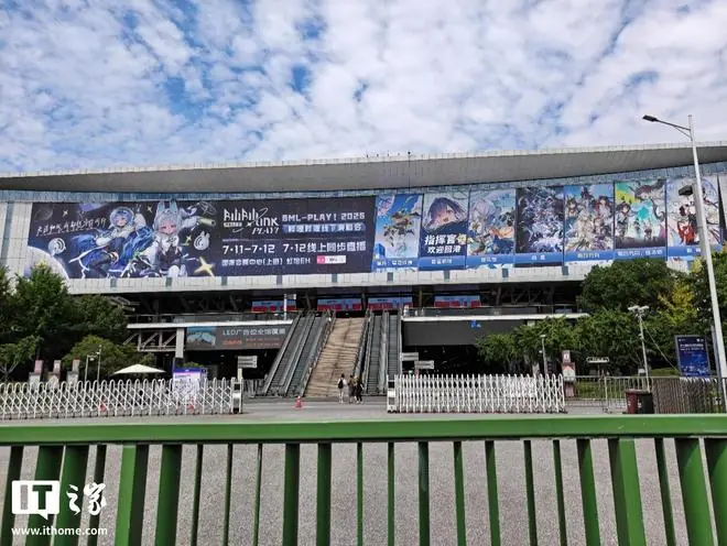BW2026“英特尔全明星”探展,IT之家带你围观琳琅新品