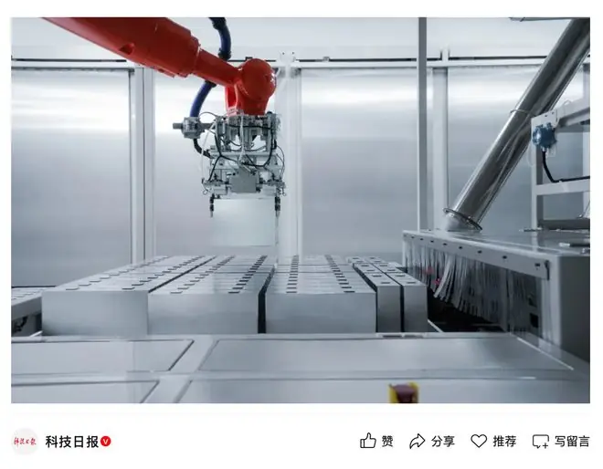 远景动力宜昌超级工厂正式投产运营,全球最大方壳卷绕电芯下线
