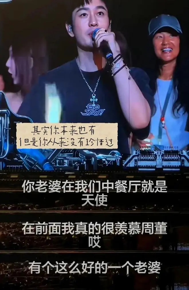 黄晓明和Angelababy的新瓜,有点炸