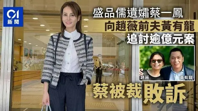 赵薇前夫被曝曾2天赌输1.87亿,再借9360万继续赌到输光为止