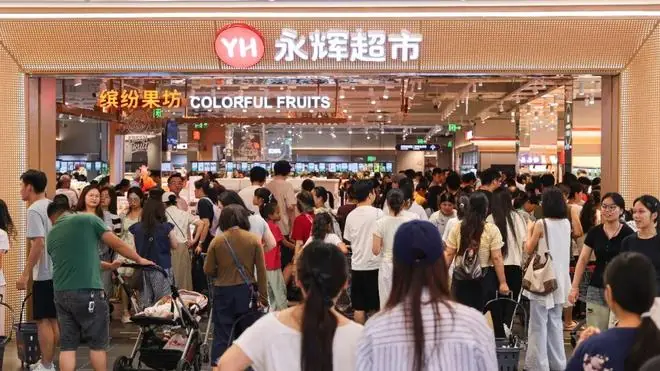决胜生鲜消费升级,永辉启动新轮调改,二季度减亏力度大