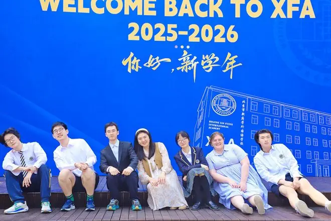 中考择校速看!这所学校师资、升学实力拉满!国内国际升学全覆盖