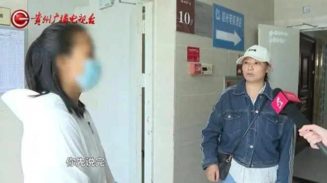 女子参加家政培训拿到4个证书,上网却查无此证,七年后欲退款,负责人:无理取闹