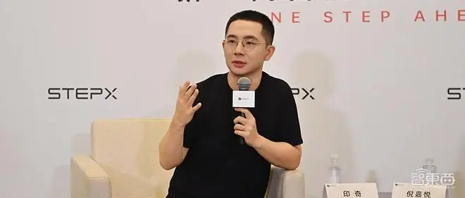 印奇“十问十答”:首款AI智能体手机,怎么造?