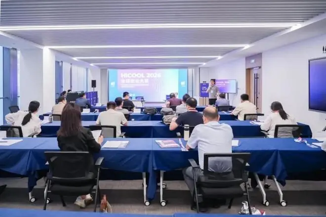 120余个项目同台路演,HICOOL 2026全球创业大赛怀柔赛区赛事收官