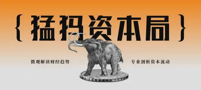 新药获批反遭“见光死”?通化金马董事长火速抛增持计划