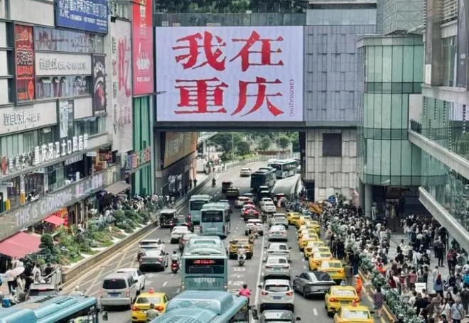 重庆车市销量第一的汽车:实现断崖式领跑,一款车月销超3000台