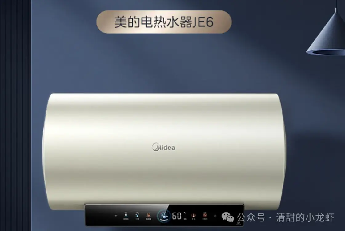 千元电热水器推荐:10款热门机型,加热速度、安全、能效一次讲透