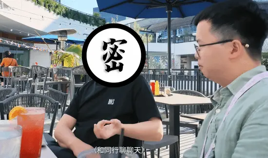 国产《归唐》团队新片:正加速开发 Demo大受好评