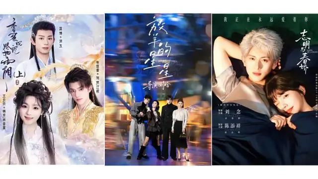 惹怒原剧粉、原版播放量反杀300%:短剧翻拍经典,到底在算计什么?|娱评