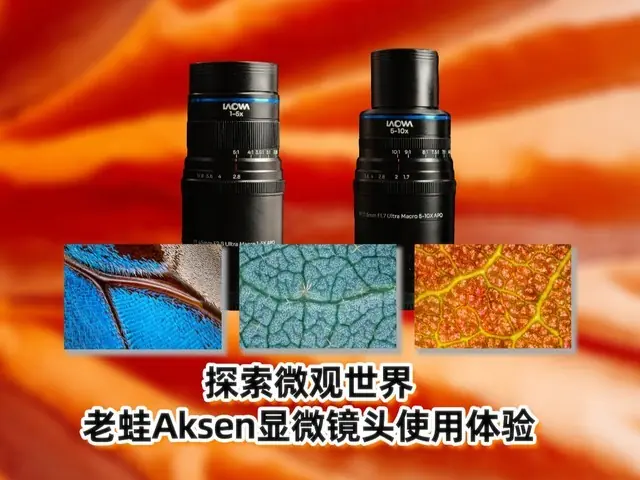 运动相机内存卡推荐:三星T9户外影像存储一步到位