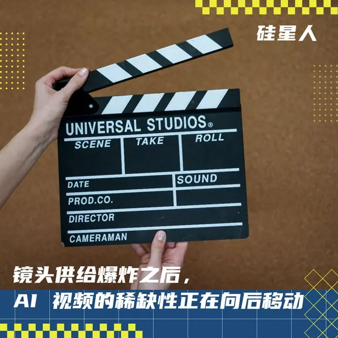 实测 LibTV Agent,这可能是普通人最接近导演的时刻