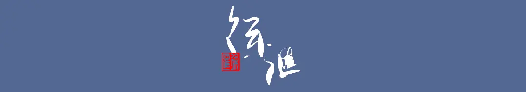 台风“巴威”再加强为强台风!登陆时间、地点有变化!对上海影响风大于雨!