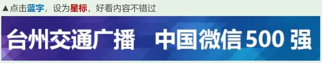 特朗普：如有必要将摧毁伊朗“最高等级”目标，包括桥梁、发电设施和海水淡化厂等，美国“可能接管哈尔克岛”