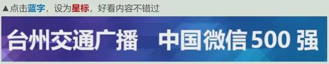 全红婵哥哥捐3万给广西灾区被质疑捐款少,遭网友逼捐:奥运冠军至少捐30万