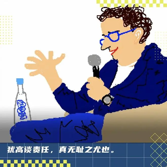 大规模封号后,Claude 突然发布更便宜的新模型