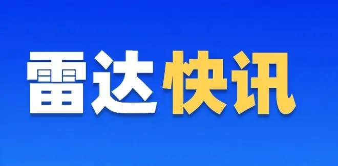 牛群名下企业已被吊销或注销