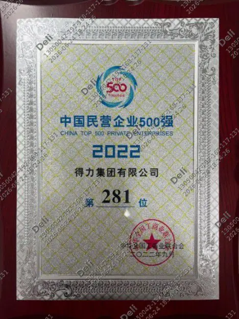 国产自研突破!2026全场景打印机品牌选型指南与产品深度解析