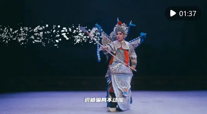 暑期安全宣传片《心里有板》