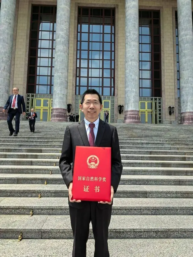 我国轨道交通领域首个国家自然科学奖揭晓 获奖者是他