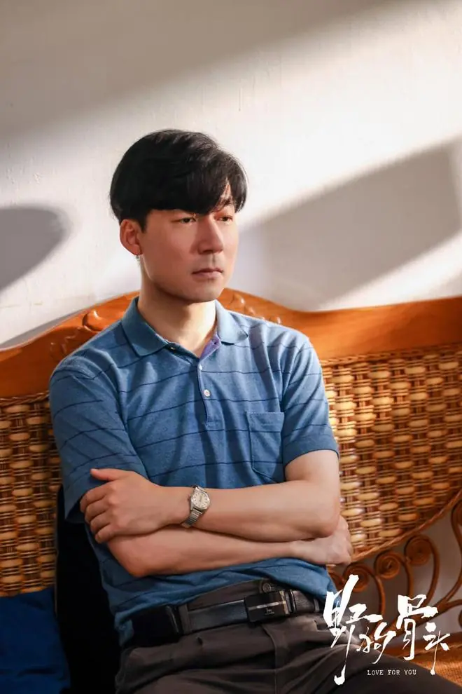 《野狗骨头》今日开播 田征颠覆性塑造暗黑父亲 撕开原生家庭人性真相