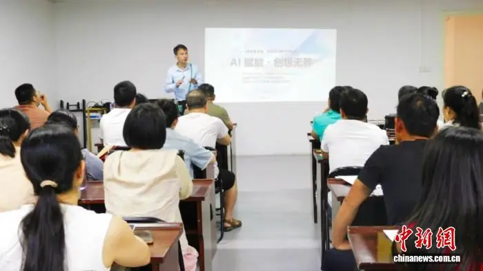 从“无技可依”到“一技在身” 湖南蓝山技能培训破民众就业难题