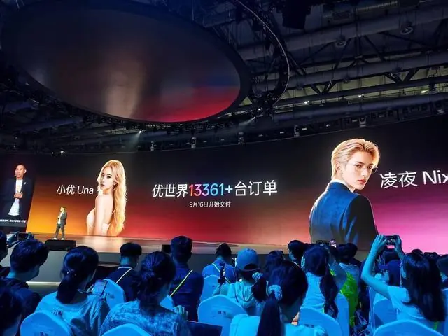 超仿生人形机器人安全性如何?会落地哪里场景?优必选创始人这样说丨新经济视界