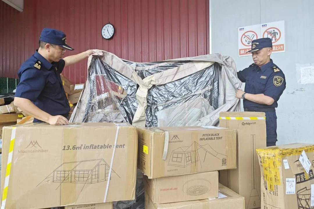 中国“降温神器”受热捧!23个集装箱从烟台发货
