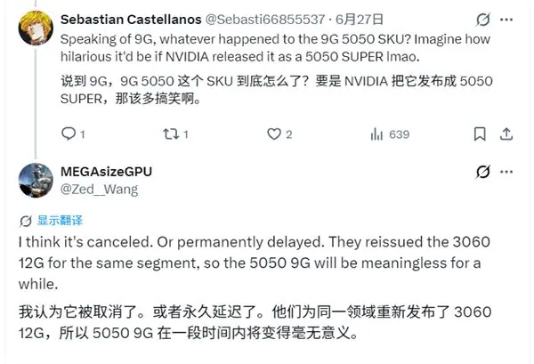RTX 5050 9GB等不到了!NVIDIA宁可复产三年前的RTX 3060
