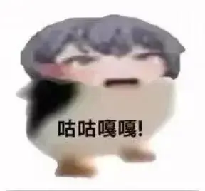 字节跳动申请“刀盾狗”“香蕉猫”等网络热梗的美术作品著作权