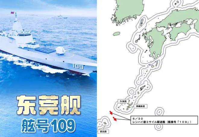 美媒:中国第二批次055大驱,开始远洋部署,美军错估055建造数量