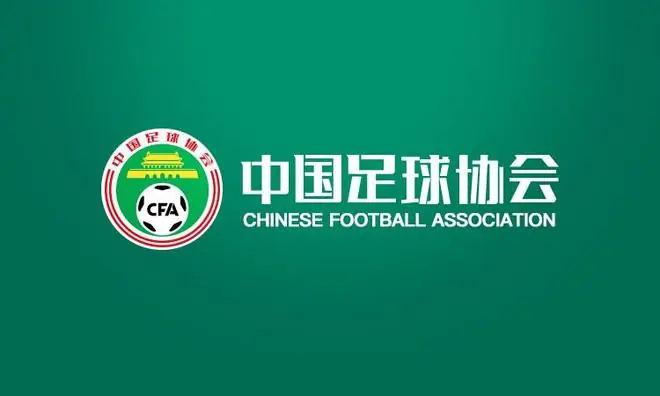 北青：足协结合专家和各方意见让贝尔下课，王军从3名土帅中胜出