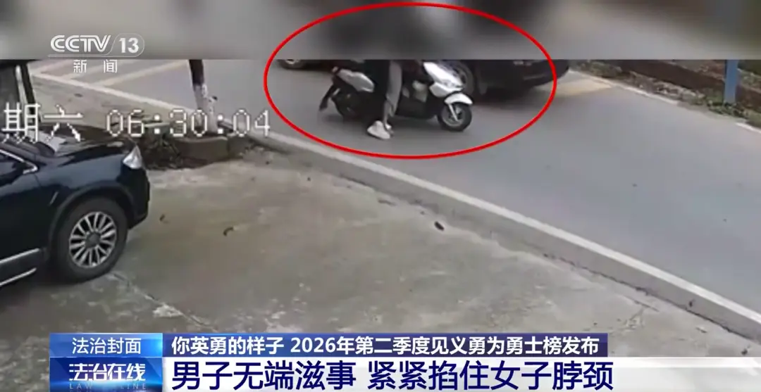 69岁大爷制止歹徒施暴,被对方咬掉鼻子吞入肚中